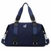 Alo Home Gym Bag Womens Mens Dry Wet Separation Travel Large Capacity Sports Fitness