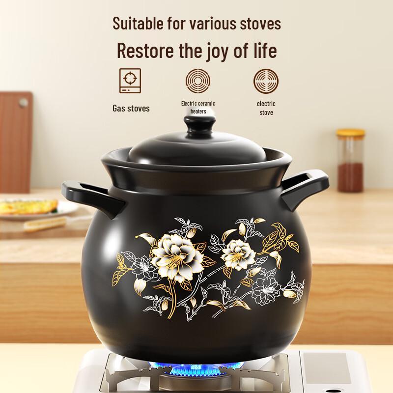 Zhi Shi Home Ceramic Braising Pot