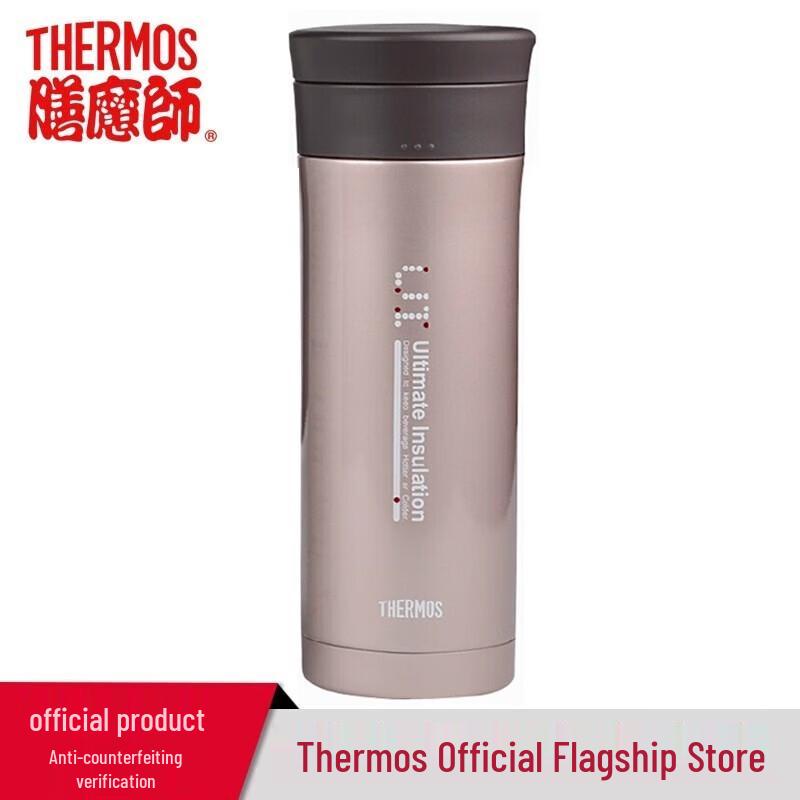 THERMOS Stainless Steel Insulated Mug with Tea Infuser