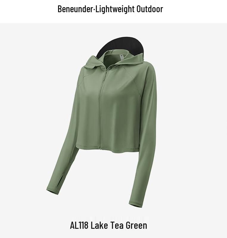 Banax Women s UPF50+ Ice Silk Sun Protection Hoodie