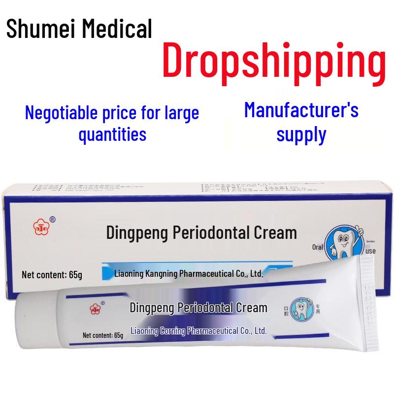 Крем Yongzi Kangning для ухода за деснами 65 г - Оральная паста для здоровья десен Standard Size