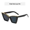 Cat-Eye Metal-Rimmed Women's Sunglasses - Trendy European/American Hip-Hop Style