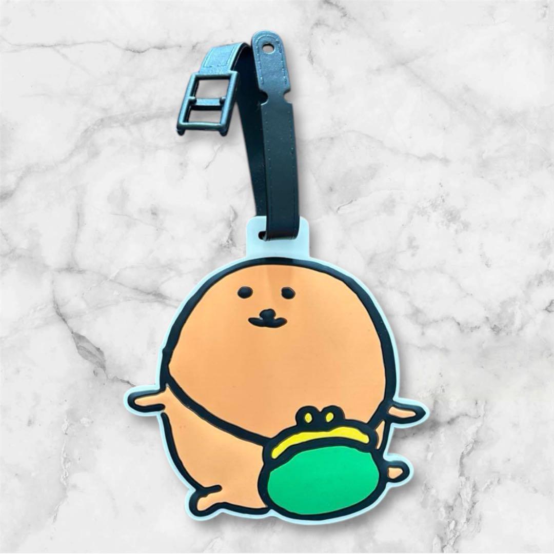 

[USED] Jibun Tsukkomi Kuma Mogura Croquette Rubber Luggage Tag Silicone