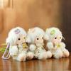 Soft Sheep Plush Toy Pendant For Kids Girls Boys Backpack Decor Gift
