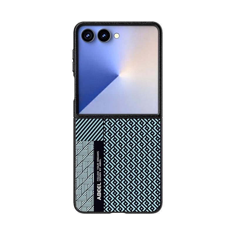 

High Quality Fashion Unique Cool Magnetic Phone Case for Samsung Galaxy Z Flip 7 Magsafe Distinctive Shockproof Back Cover Protect Shell Galaxy Z Flip 7