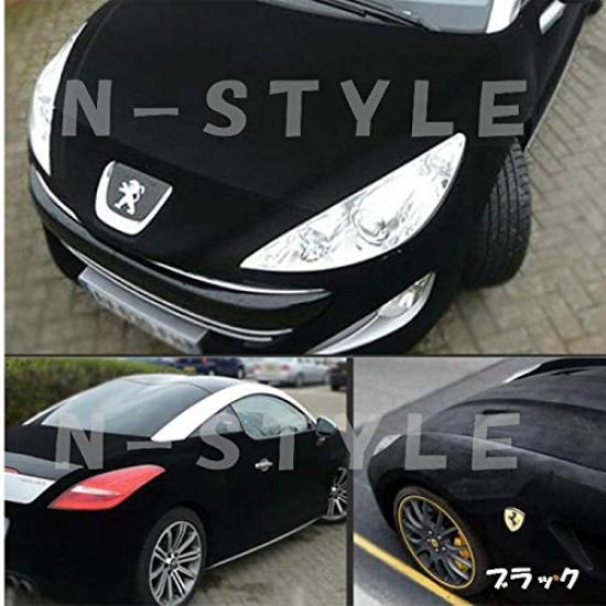 cutting sheet 135cm x 30cm Black for interior use Suede-like