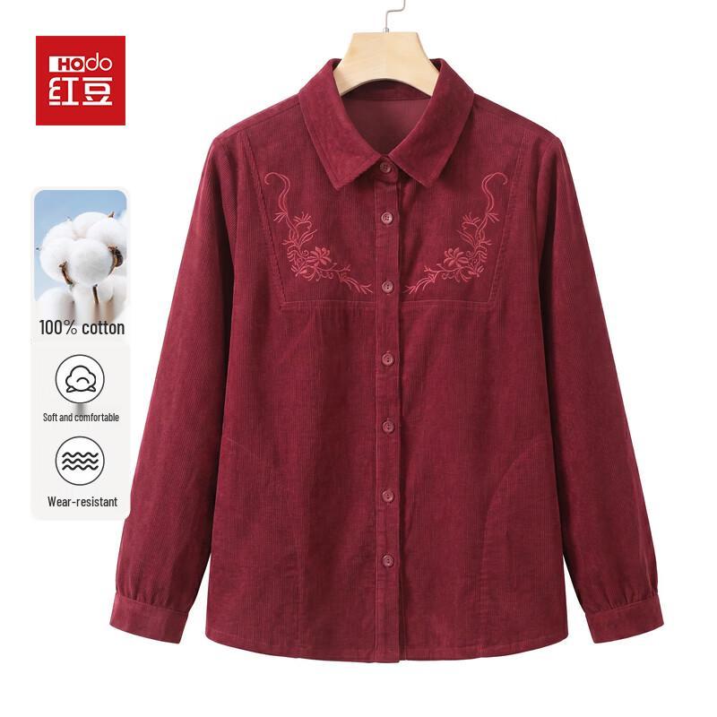 Hodo Women's Pure Cotton Long-Sleeve Shirt