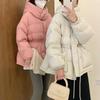 Cream Colored Hooded Bread Women'S Winter Coat White Duck Down Jacket Women'S Short Style