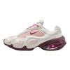 Air Max Muse Valentines Day 2026