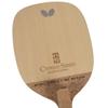 Butterfly Cypress 23960 Table Tennis Penholder Blade 163 x 135 mm V-MAX Racket, Size