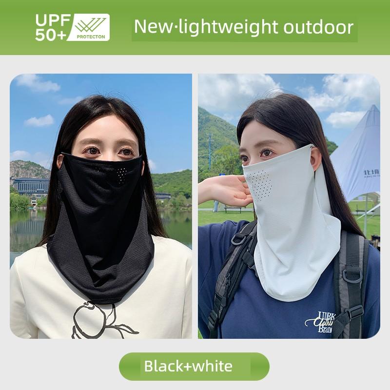 Summer Sun Protection Mask for Men, Neck Gaiter, Ice Silk Headscarf, Full Face Sunshade with Ear Loops, Outdoor Driving Essential for Women