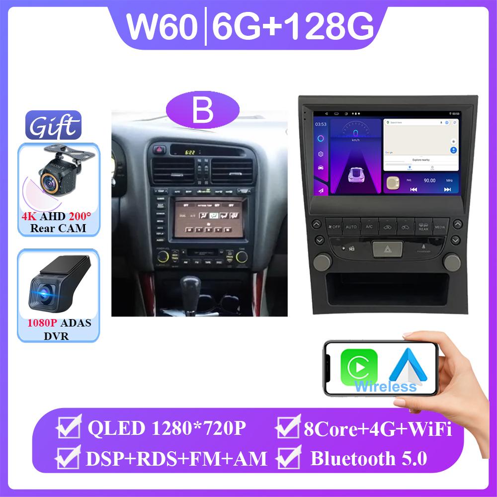 Navigation GPS Android Auto For Lexus GS GS300 GS350 1999 - 2004 Carplay Car Video Player 2din DVD Multimedia Head Unit 2K BT