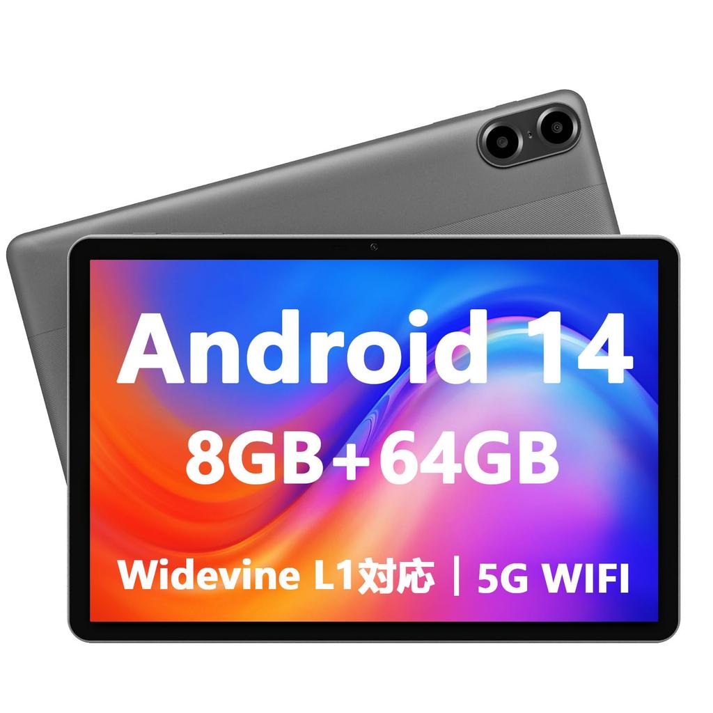 VASOUN Touch 10 Plus Android Widevine L1 8GB 64GB 1TB Rozšiřitelný 5G Bluetooth Japonský Návod k Použití Součástí Tablet, 10palcový, Model s Wi-Fi,