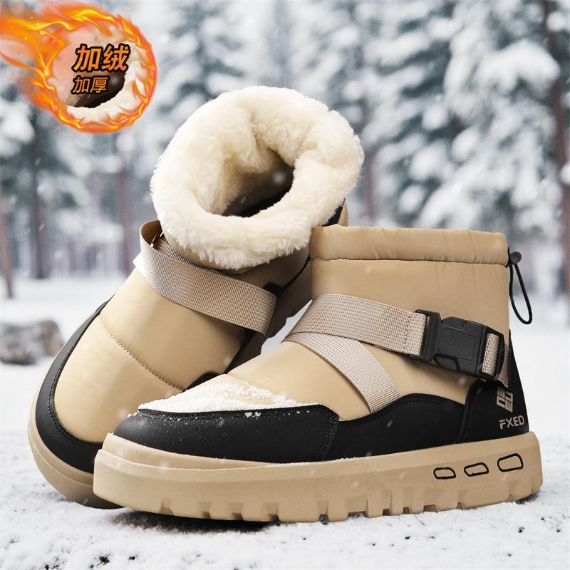 High-top snow boots winter new outdoor casual velvet thickened warm thick-soled non-slip cotton shoes