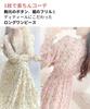 Floral Long Plus Long Outfit [Dep Club] Women's Dress, Cute, Figure-Flattering, Elegant, Spring/Autumn, Sleeves, Sizes, Beautiful, Casual, Date, Robe,