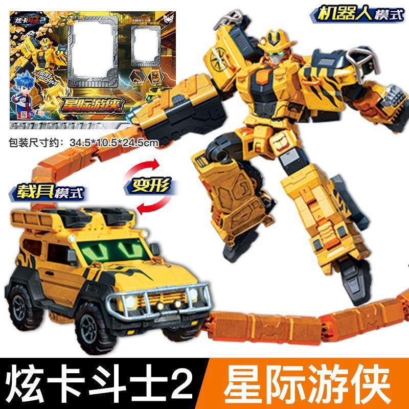 Металевий Кардобот 2 Трансформер Робот Фігурка Дії Модель Іграшка синій Поліцейський Трійця Позашляховик Автомобіль Вантажівка-Картка Мех Модель Колекційна Іграшка для Дітей Подарунок