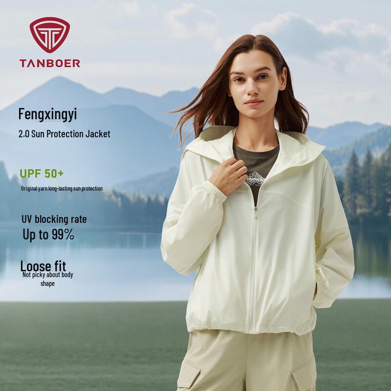 

Tanboer Women s Short Hooded Sun Protection Jacket M
