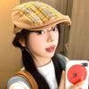 Yellow Plaid Forward Hat, Female Versatile, Showing a Small Face, Wearing a Beret, Big Head Circumference, Holes, Peaked Cap Tide