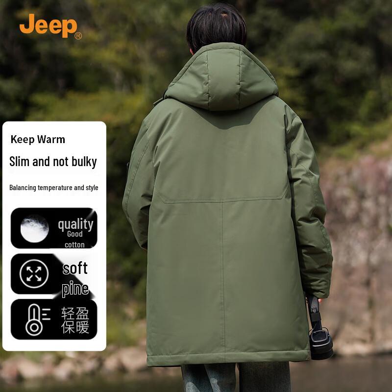 JEEP Men's Winter Outdoor Hooded Padded Jacket