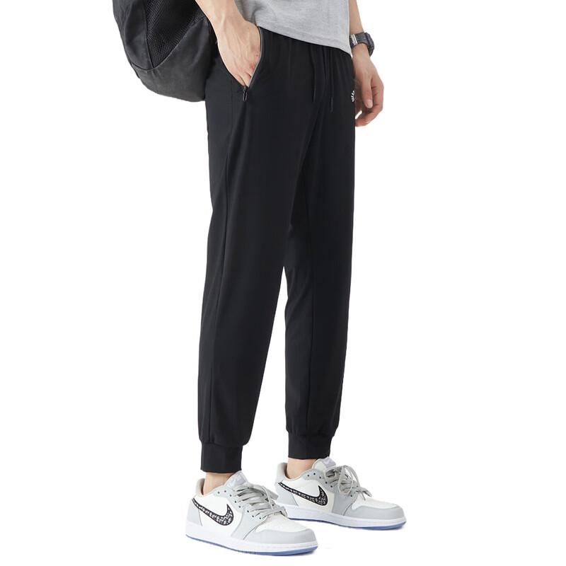 OVERPROTECTION It Men's Casual Jogger Pants