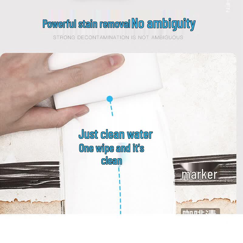 Magic Sponge Eraser