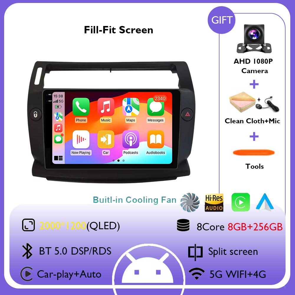 Android 14 Car Radio For Citroen C4 C-Triomphe Quatre 2004 - 2014 Multimedia Video Player GPS Carplay Auto Stereo Head Unit