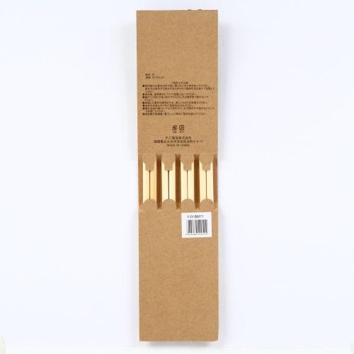 Fuji Boeki Chopsticks, Set of 4, 33cm Long, Nordic Style, 10951