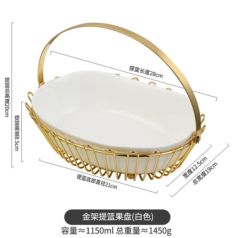 Wrought Iron Ceramic Plate Cake Pan Display Stand Dessert Plate Cake Pan Fruit Plates Decorative Frame Snack Tray Salad Bowl