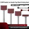 Shank Mounted Flap Wheel Abrasive Set