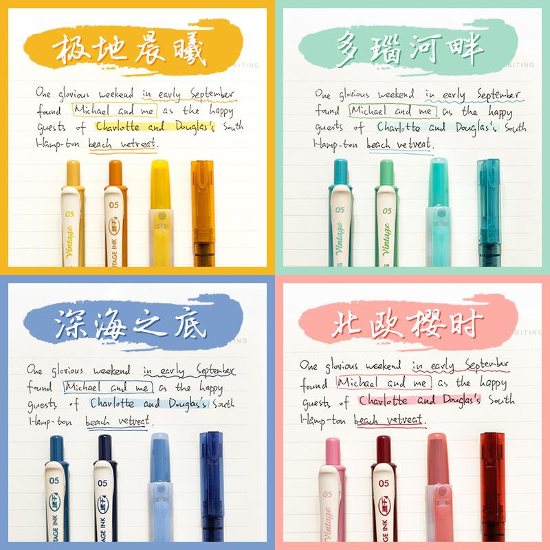 4pcs Vintage Color Gradient Pens Set, Quick Dry Gel Ink Pen and Fluorescent Highlighter Marker Drawing Paint Office School A6458