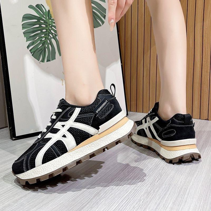 Atmungsaktive Mesh Forrest Gump Schuhe 22 Herbst Neu höhenverstellbar Lässig Sport Laufen Schuhe