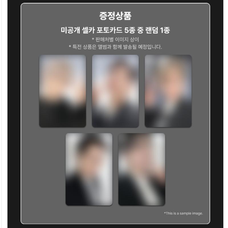 

[Попереднє замовлення] WayV Зимовий спеціальний альбом (Вічний Білий) Версія фотокниги. (Онлайн-вигода)