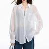 Women's Tencel Long Sleeve Sun Protection Jacket - Spring/Summer 2026 Ice Silk