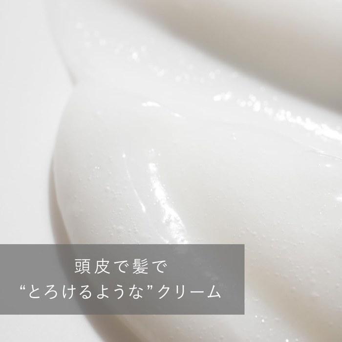 Ines Cream Serum Cleanse 480ml Cream Shampoo, White Jasmine & Geranium Scent, 480ml / x 1