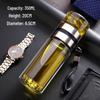 Zhuijia Insulated Double-Layer Glass Tea Infuser Bottle
