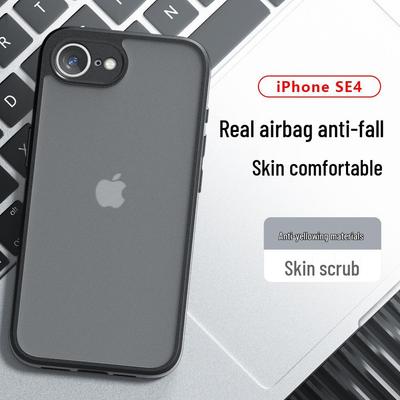 Skin-Feel Frosted Airbag Case for iPhone 17/SE4/Apple 16e