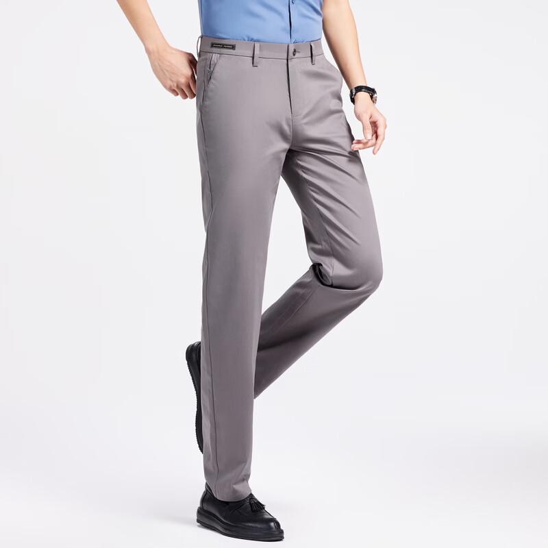 Men's Slim Fit Straight-Leg Business Casual Trousers