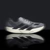 adidas Men's Adizero Takumi Sen 11 Running Shoes JS1903