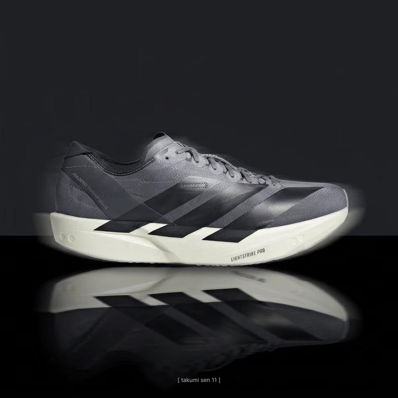 adidas Men's Adizero Takumi Sen 11 Running Shoes JS1903