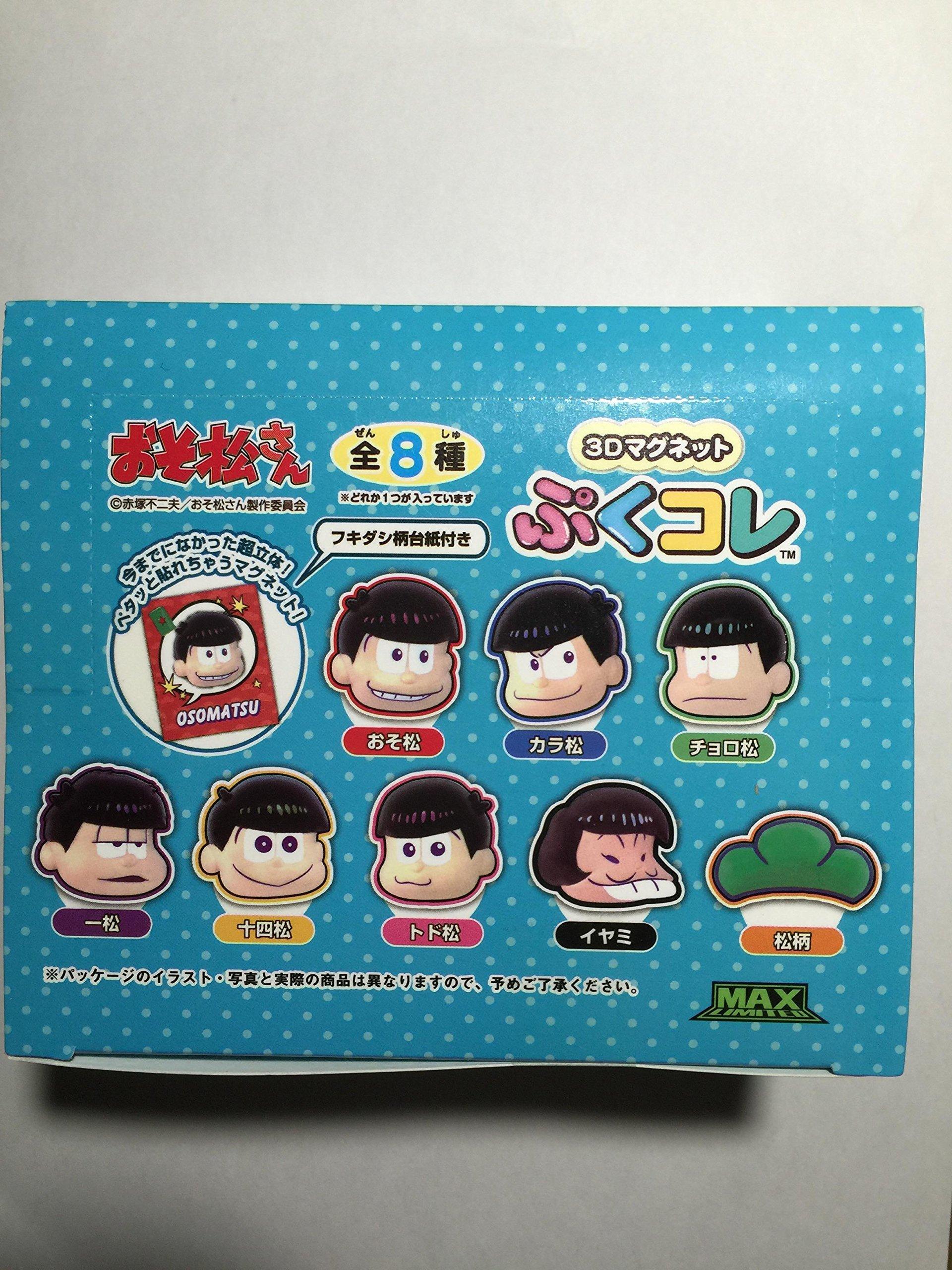 Коллекционная коробка Puku продукт 1 коробка 8 всего 8 видов Osomatsu-san = штук,