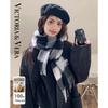 VICTORIA&VERA Classic Plaid Tassel Scarf