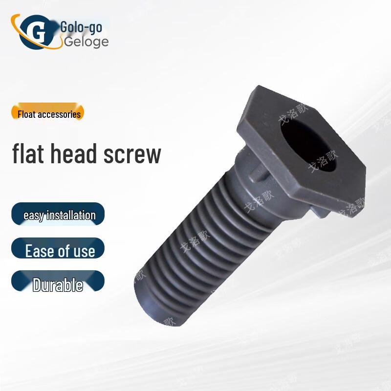 

GeloGE Modular Floating Docks & Accessories