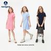 Navigare Girls' Summer Sport Polo Dress