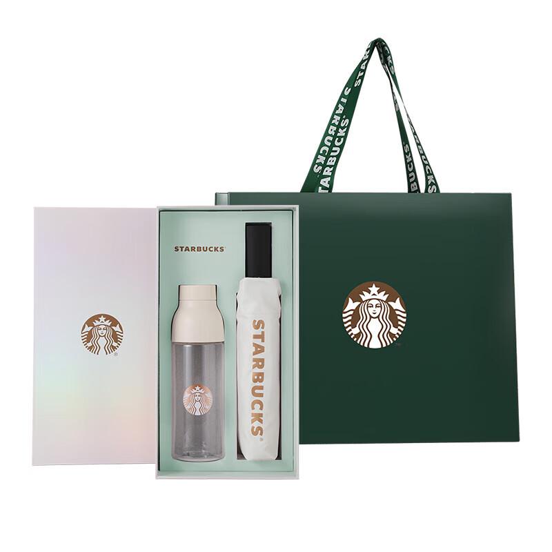 Starbucks Dazzling Morning Cup and Umbrella Gift Set