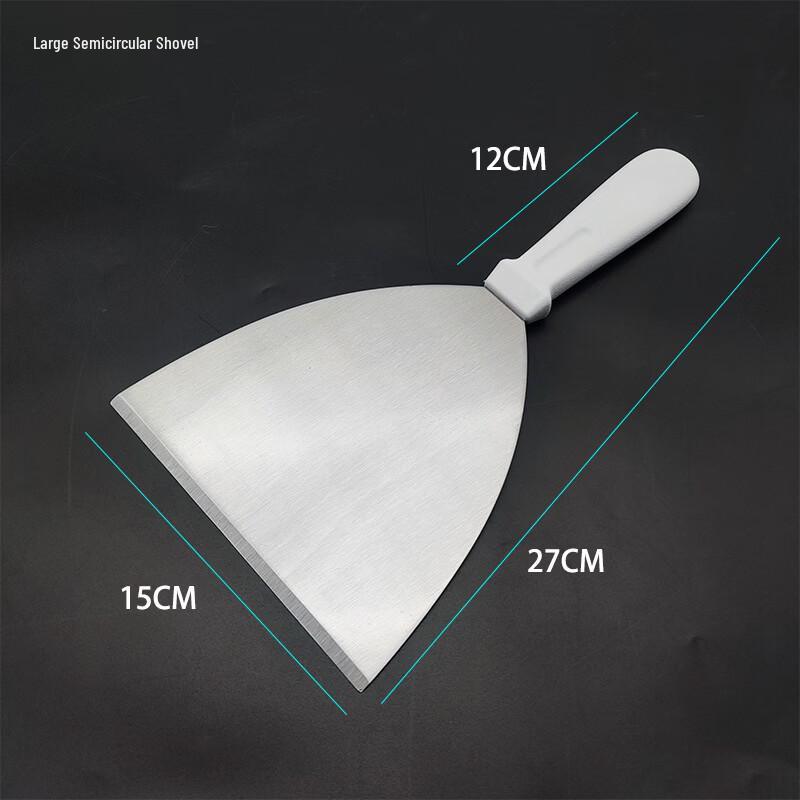 ZISIZ Stainless Steel Cooking Spatula Set