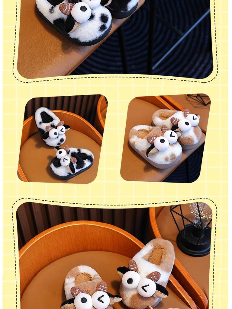 Boys' Cute Cow Cotton Slippers for Indoor/Outdoor - Non-Slip, Autumn/Winter 2024