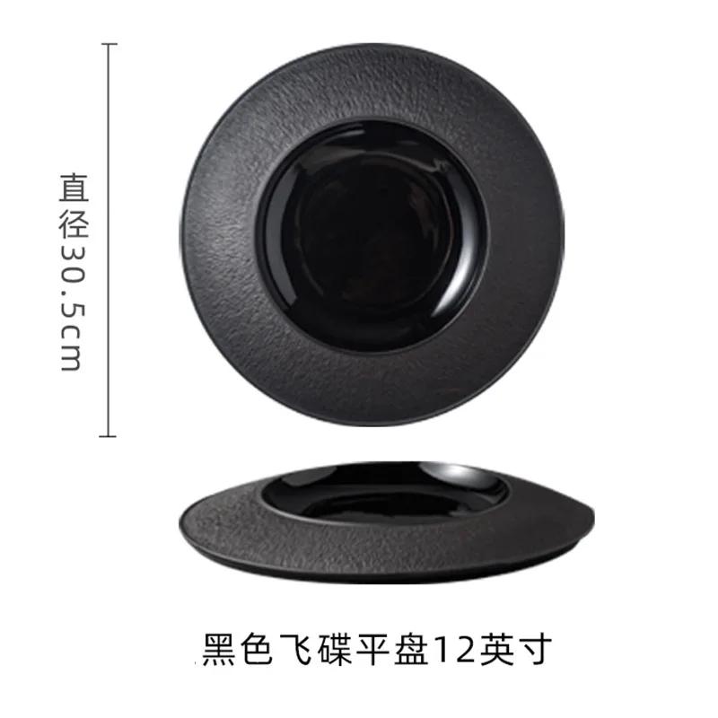 

Главная Кухня Украшения Соломенная Шляпа Тарелка Керамическая Стейк Тарелка Ресторан Изысканные Блюда Основное Блюдо Блюдо Для Вечеринки Десерт