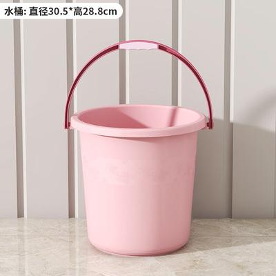 ZISIZ Thickened Plastic Water & Laundry Bucket
