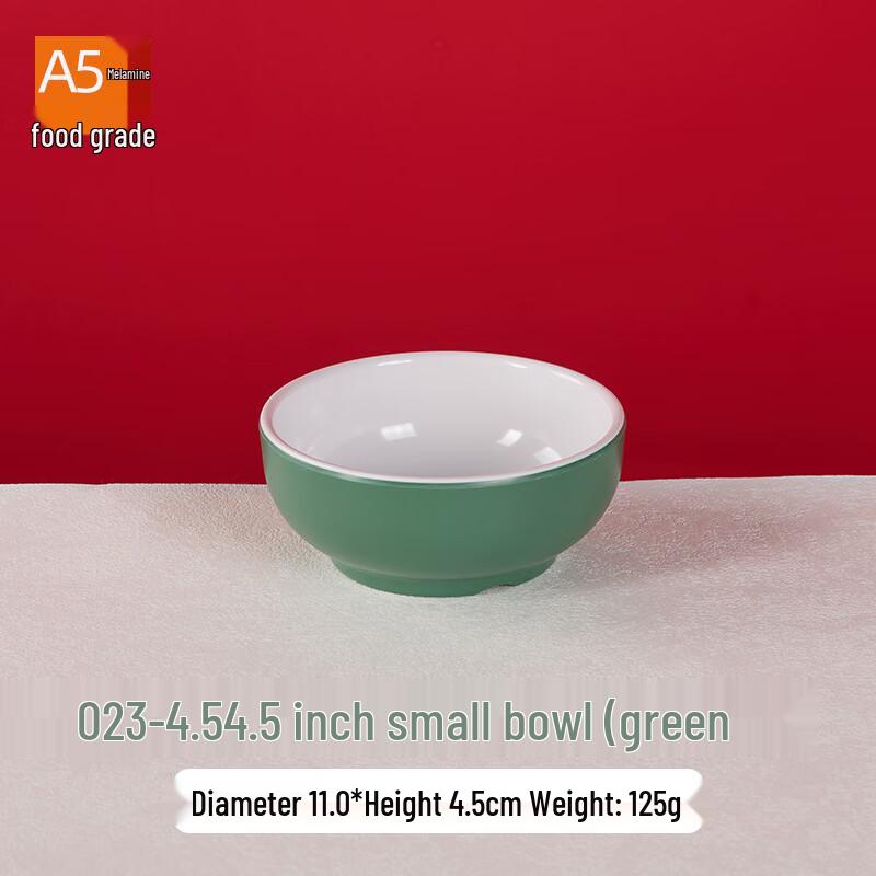 Jiubing Melamine Two-Tone Rice Bowls 4.5 inch
