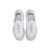 Nové dámské Nike Air Max Axis 'Barely Rose' AA2168-107